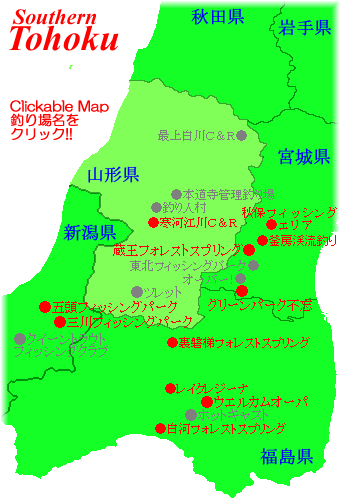�N���b�J�u���}�b�v - �ނ��̖��O���N���b�N���ĉ�����